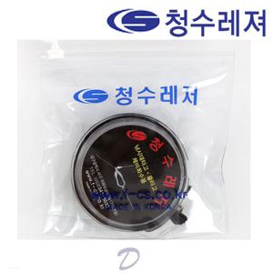 청수레져 낚시용품 채비회수용 나일론 20호