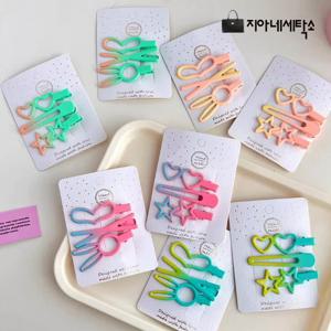 [지아네세탁소] 3종그라데이션삔 헤어핀 헤어악세사리