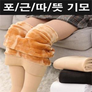 [드림HS몰][드림HS몰] 유아 주니어 신축성 기모 레깅스 타이즈 (