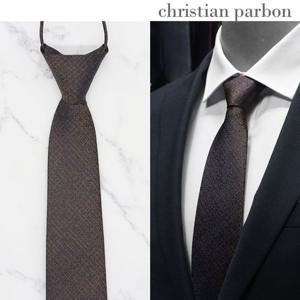 크리스티안 파본 EFECTO AIRE 남성자동넥타이 7CM