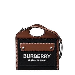 [로로모다] 버버리 투톤 프레야 여성 토트백 / 8055187