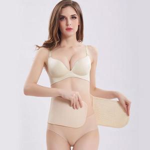 허리 뱃살 똥배 몸매 보정 속옷 거들 복대 DD-11436