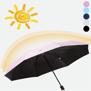 미니 우양산 가벼운 초경량 UV차단 햇빛가리개 양산
