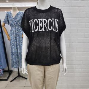 해리앤 DP01 루즈핏 펀칭 망사 니트 티셔츠 HOSP7811