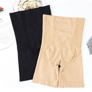 하이웨스트 사각 뱃살보정 힙업 거들 팬티 보정속옷