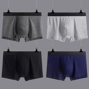 남성팬티 2XL 4장 남자 속옷 드로즈 모달팬티 사각