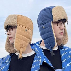 귀달이모자 남여공용 군밤장수 방한 포근한 귀달이 겨울모자