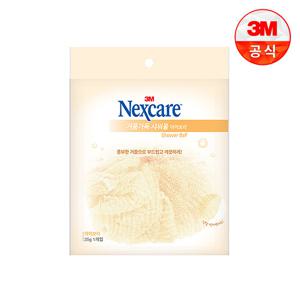 넥스케어 거품가득 아이보리 샤워볼