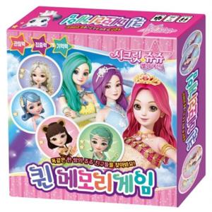 시크릿 쥬쥬 별의 여신 퀸 메모리게임 [장난감(완구)]