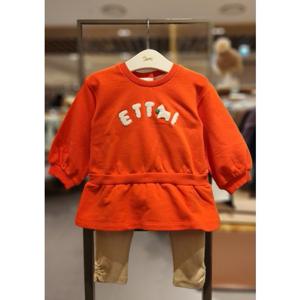 [에뜨와] 줄리안상하 07A153081