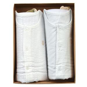 [오가닉맘]  MHSP9B03012 22봄신상세로파스텔 내의2종