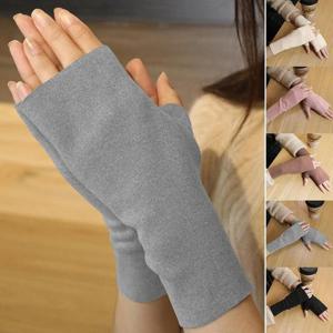 얇은 기모 무지 슬림 암워머 핸드워머 URK_270