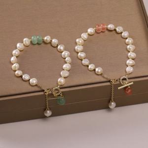 담수진주 비취 천연옥 큐빅 보석 길이조절 팔찌 2종