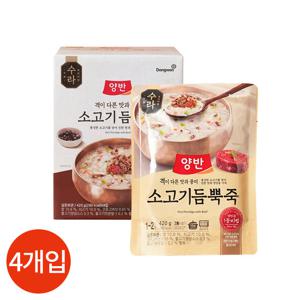 동원 양반 소고기 듬뿍 죽 420g x 4개입