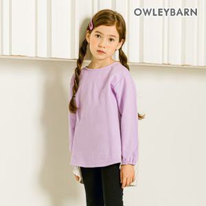 [올리반]올리반 메이크잇상하세트(바이올렛)