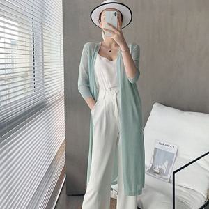 LK 간절기 니트 G003 데일리 봄 롱 가디건