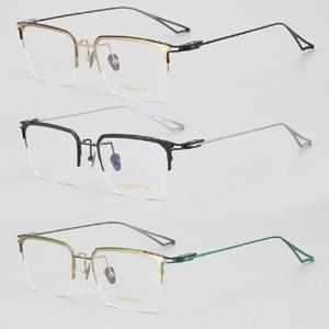 WB-07167 안경테 5종 블레이드 초경량 하금테 티타늄