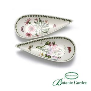 [포트메리온]페탈접시(중) 23cm 2p(BG)