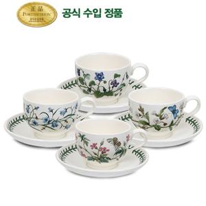 [포트메리온]뉴BF커피잔(T) 4인조(BG)