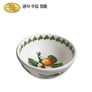 [포트메리온]포모나 샐러드볼 17cm 1p