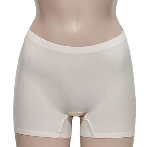 동화 여성용 심리스 퓨징 드로즈 팬티 3매 속옷 예쁜