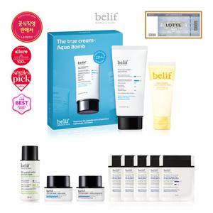 [최신상2세대]빌리프 더 트루 크림 - 아쿠아 밤 75ml (아밤)