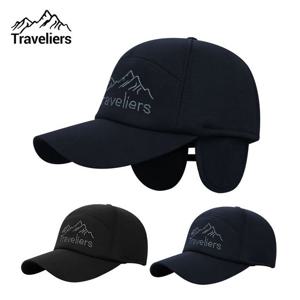 겨울 방한 남성 남자 귀달이 모자 군모 털 캡 로지스