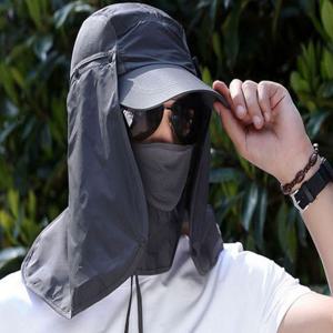 남여공용 햇빛차단 여름 쿨 마스크 탈부착 메쉬모자