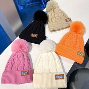 꽈배기 방울털 기모 비니 패션비니 여자비니 남자비니