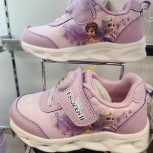 프로월드컵 HC21 FU2매직아동운동화 C320-B927-1