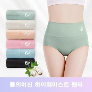 물의여신 복부를 잘 잡아주는 하이웨이스트 데일리 여성면팬티 요일팬티