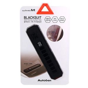 블랙슈트 가죽 주차알림판 (AW-D787)