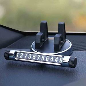차량용 주차번호판 거치대