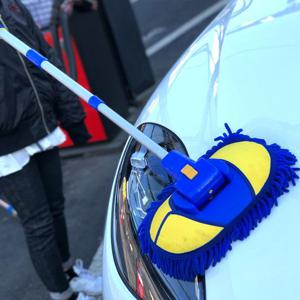 3S 세차밀대 세차걸레 세차용품 3단신축가능 C타입