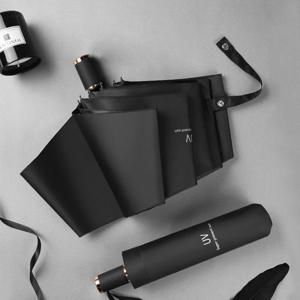 모던 자외선차단 암막양산/우산 M자형 접기