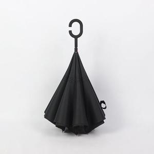 생활용품 장마 꺼꾸로 반대로 접히는 장우산