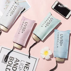 (이거찜)포켓미니 양우산/UV암막 양산