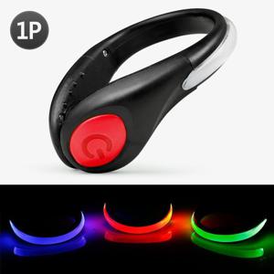 LED 슈즈 밴드 1P 안전띠 라이트밴드 야광밴드[W3A8900]