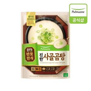 [풀무원] 반듯한식 진한 사골곰탕_실온_500g