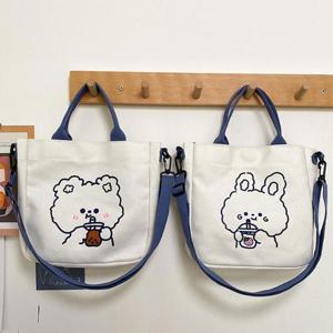 캐릭터 보조 학원가방 백 크로스백 어린이백