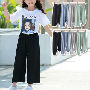 [조이멀티]아이스 쿨 아동 와이드 조거팬츠바지 2종 1개 205447