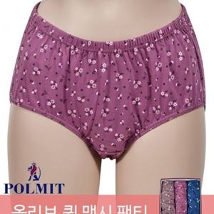 여성팬티 3매입 꿀땡 올리브 퀸 맥시 삼각팬티 여자팬