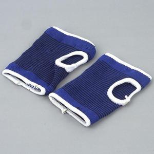 2P 손목바닥 보호대 손바닥아대 손바닥 보호대