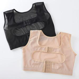 가슴처짐방지 볼륨업 서포트브라 뽕브라 브라탑 보정브라 푸쉬업