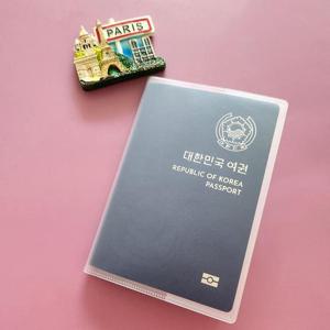 여권 케이스 PVC 반투명 커버