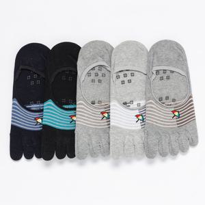 아놀드파마 미끄럼방지 남자 발가락 덧신 양말 5족 AP5139