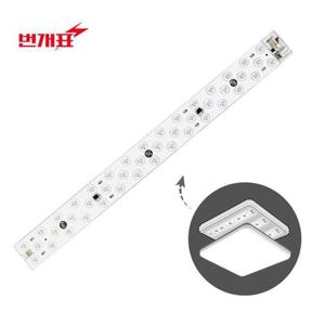 번개표 LED 리폼램프 30W FPL55 대체용