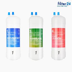 LG WD301GW 정수기필터 전체세트 [6인치 1-1-1]