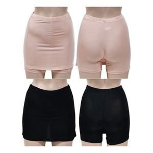 정전기없는 인견소재 이너 Y존커버 필수템 속치마바지 y라인커버