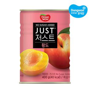 [동원] 저스트 노슈가 황도 2절 400g /통조림/캔